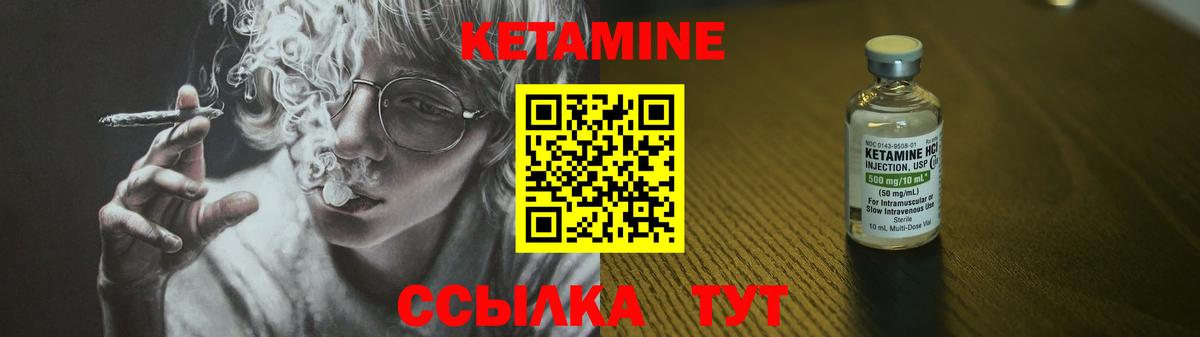 МЕФ кристаллы  АМФ   Канабис  Купить наркотик  Марихуана  КОКАИН  Гашиш  Вход с VPN  Гашиш  Ухта  А ПВП СОЛЬ кристаллы 