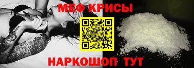 ПСИЛОЦИБИНОВЫЕ ГРИБЫ Гусиноозёрск