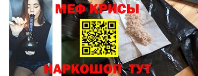 ПСИЛОЦИБИНОВЫЕ ГРИБЫ Гусиноозёрск
