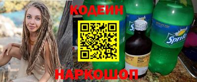 Альфа ПВП Гусев