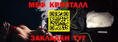 ПСИЛОЦИБИНОВЫЕ ГРИБЫ Гусиноозёрск