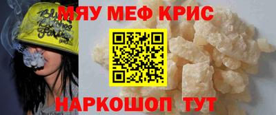 Альфа ПВП Гусев