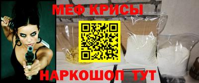 ПСИЛОЦИБИНОВЫЕ ГРИБЫ Гусиноозёрск