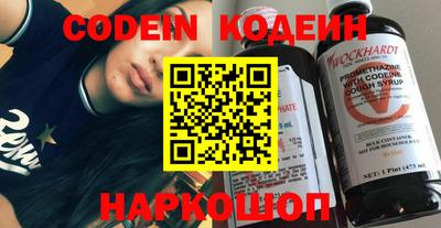 ПСИЛОЦИБИНОВЫЕ ГРИБЫ Гусиноозёрск