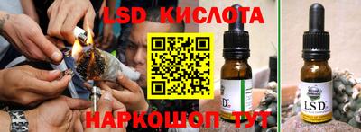 ПСИЛОЦИБИНОВЫЕ ГРИБЫ Гусиноозёрск