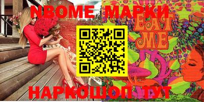 ПСИЛОЦИБИНОВЫЕ ГРИБЫ Гусиноозёрск