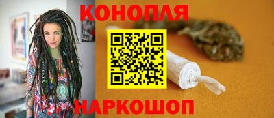 Альфа ПВП Гусев