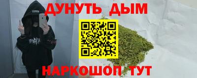 Альфа ПВП Гусев