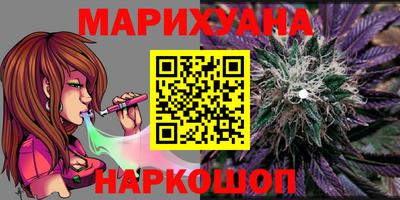 ПСИЛОЦИБИНОВЫЕ ГРИБЫ Гусиноозёрск