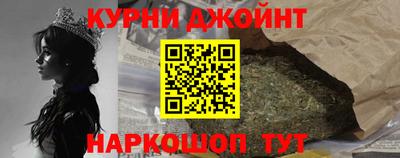 PSILOCYBIN Гусь-Хрустальный