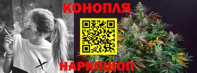 ПСИЛОЦИБИНОВЫЕ ГРИБЫ Гусиноозёрск