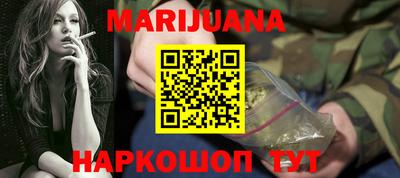 PSILOCYBIN Гусь-Хрустальный