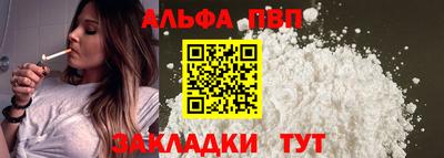 ПСИЛОЦИБИНОВЫЕ ГРИБЫ Гусиноозёрск