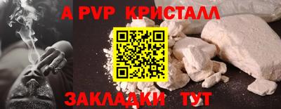ПСИЛОЦИБИНОВЫЕ ГРИБЫ Гусиноозёрск
