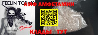 ПСИЛОЦИБИНОВЫЕ ГРИБЫ Гусиноозёрск