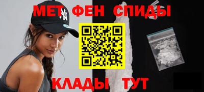 Альфа ПВП Гусев