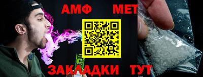 Альфа ПВП Гусев