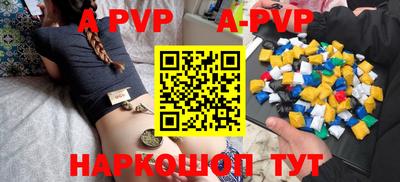 PSILOCYBIN Гусь-Хрустальный