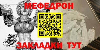 Альфа ПВП Гусев