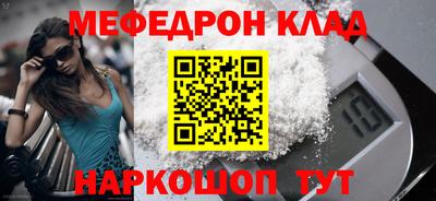 ПСИЛОЦИБИНОВЫЕ ГРИБЫ Гусиноозёрск